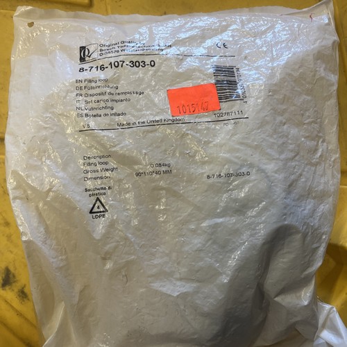 Worcester bosch 87161073030 - worcester,