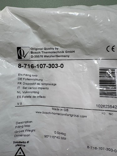 Worcester bosch 87161073030 - bosch,